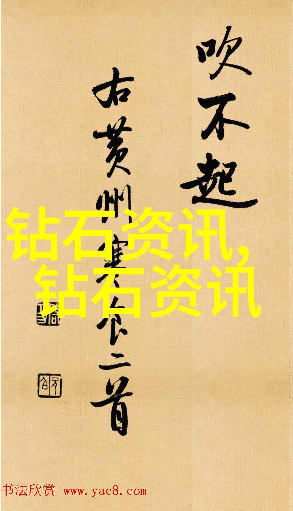 戒毒复健药物治疗与心理支持的重要性
