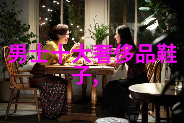 工艺美术品设计绚彩艺术与传统技艺的融合