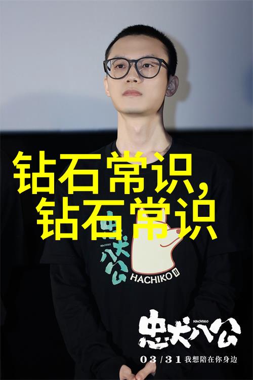 翩翩起舞的梦境蝴蝶轶事