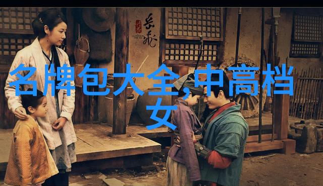 全球钻石大师揭秘前十名世界之最的闪耀魅力