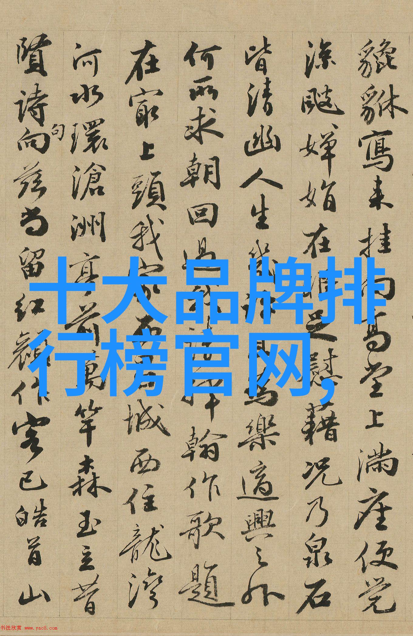 钻石资讯教你挑选最完美的那颗