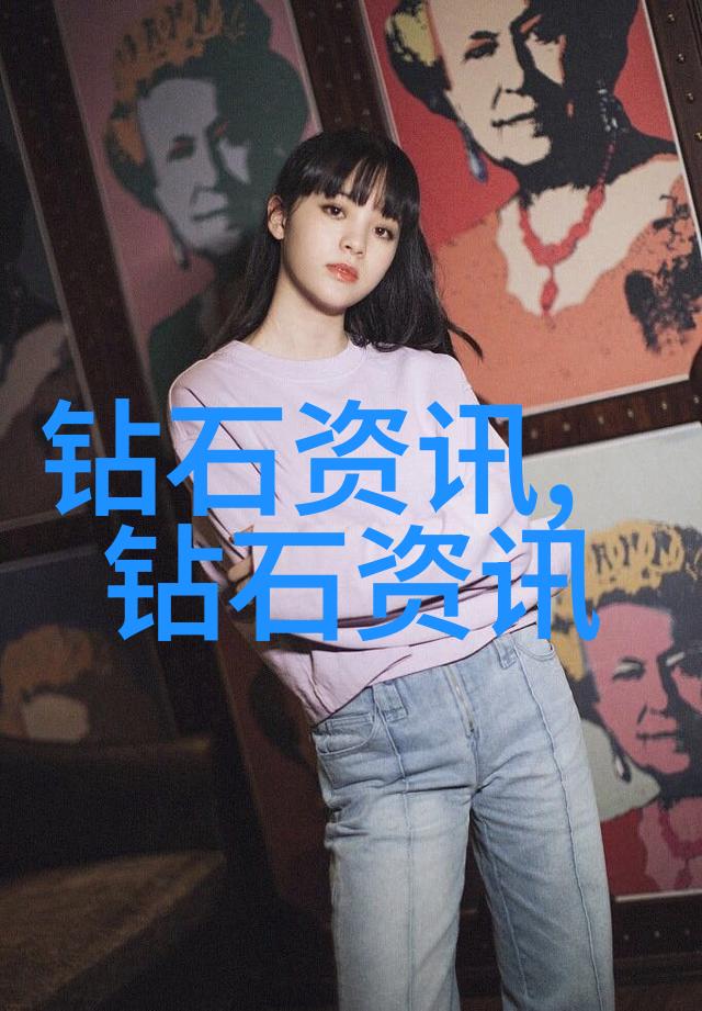 如何将家具艺术设计与个人风格相结合