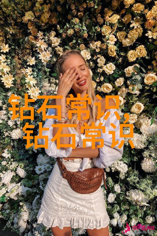 婚纱定制个性化的婚礼装扮