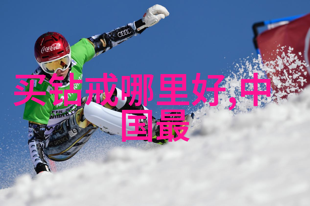 大灰狼的诡计小红帽如何逃脱