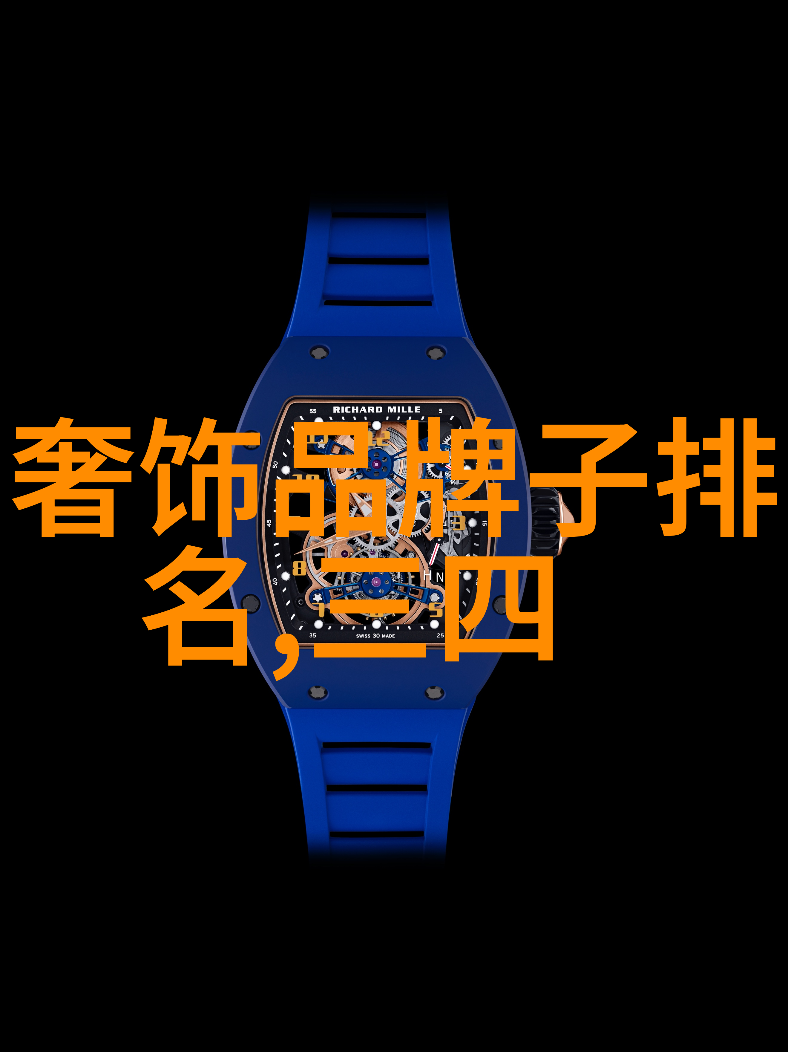 敢爱大结局-逆袭之路勇敢的心与真挚的爱