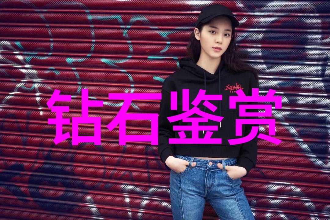 室内艺术设计如何将创意与实用性完美融合