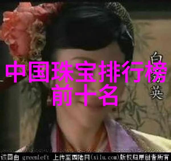 心动的文字探索才上心头小说的魅力与魔力
