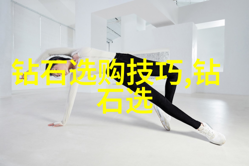 翡翠冰种辨别揭秘绿意盎然的真伪之谜