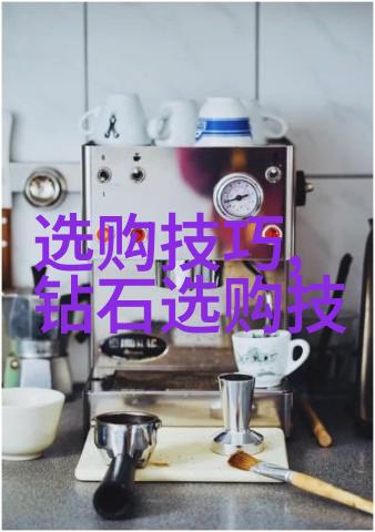 我是谁我的CNC加工小日记从零到英雄的故事