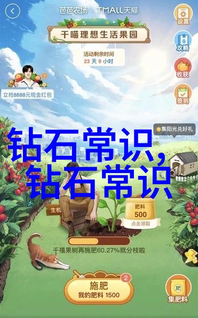 国内领先珠宝设计培训机构专业课程体系与实践操作