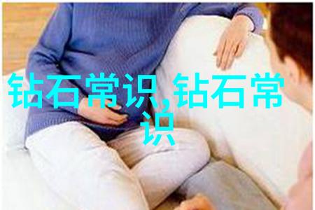 大叔你真厉害成长与自信的故事