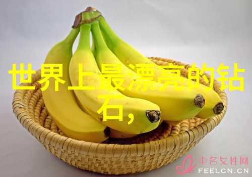 如何鉴定真伪揭秘钻石仿冒品的识别方法