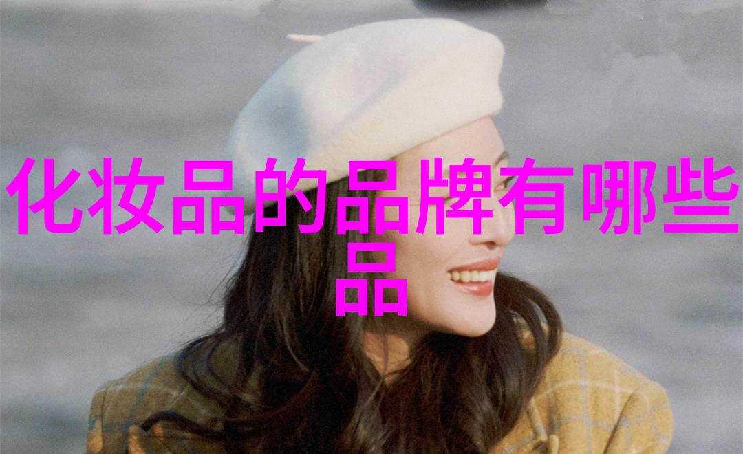 钻石王国探索地球上最大钻石的奥秘
