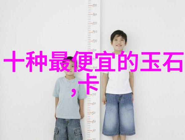 投资珠宝会不会导致巨额亏损