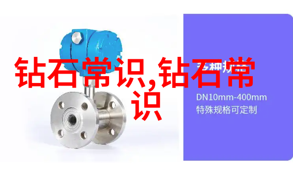 精卫填海逆境中的守护与创造