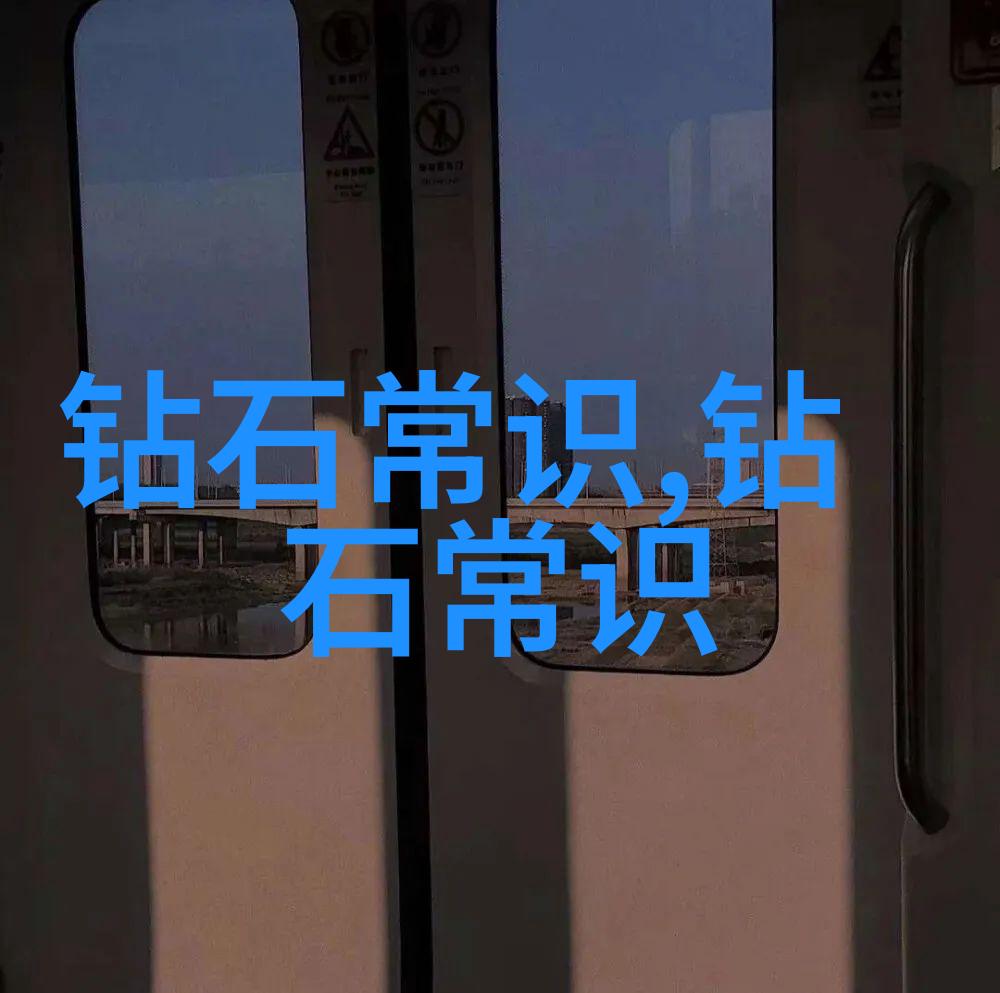 标准化与个性化如何平衡两者的关系在生产工艺流程中