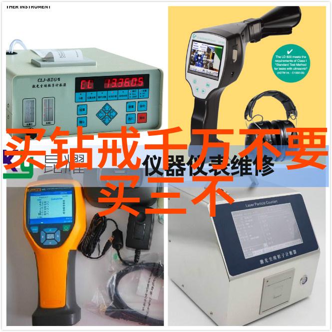 玉石百科我来告诉你玉石的故事