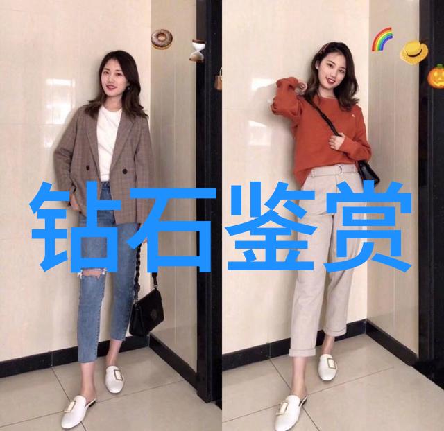 世界各地玉石种类之谜探索地球上各种珍贵玉石的多样性