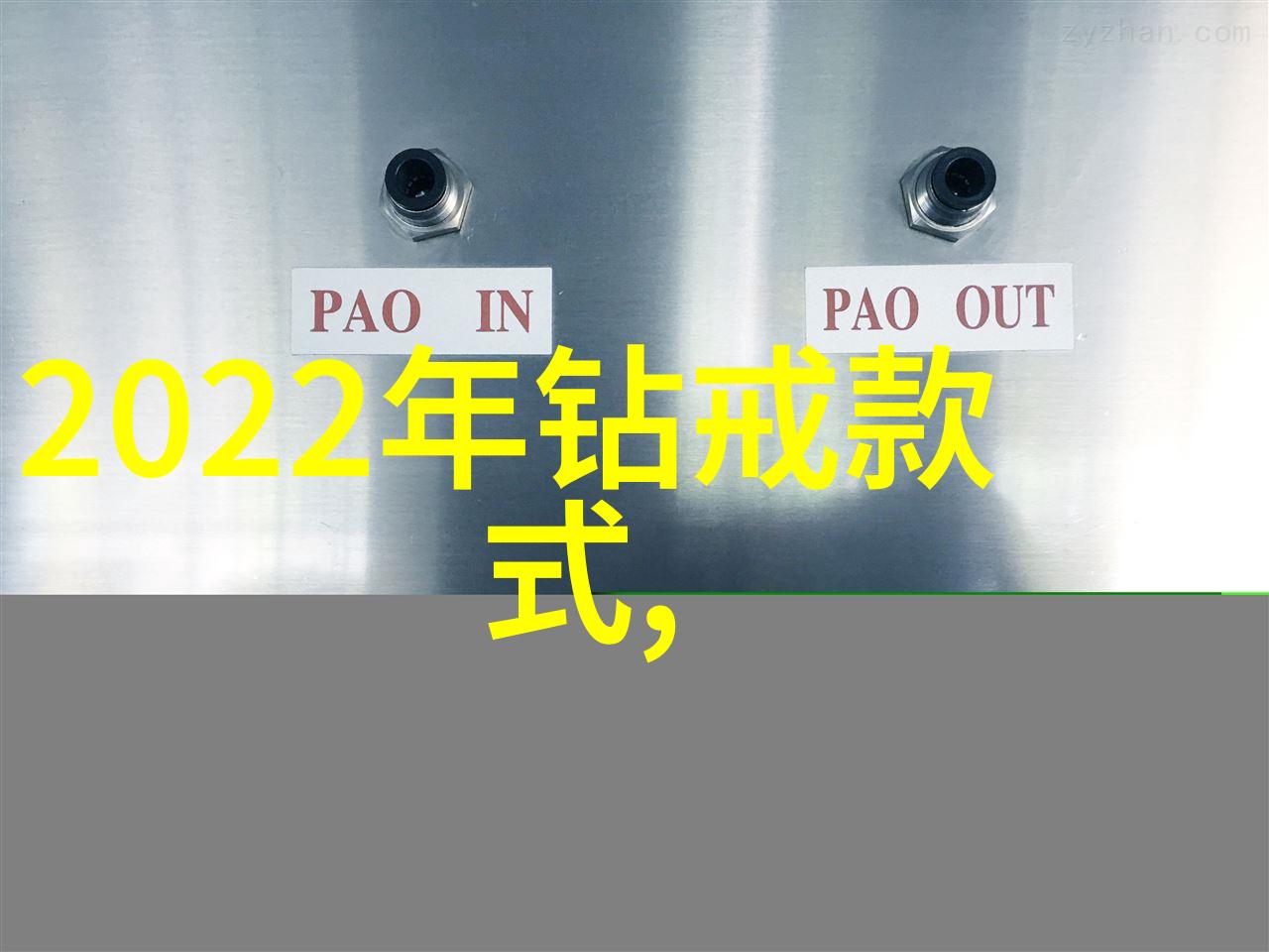 文化部的守护传承与创新之旅
