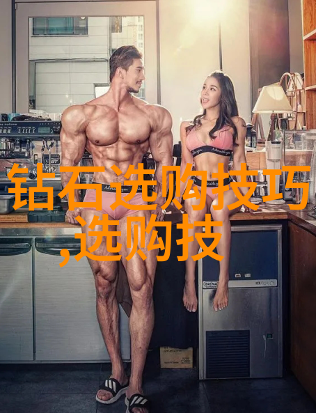 春秋争霸的水晶镜像战国时期的杯具艺术与文化意义