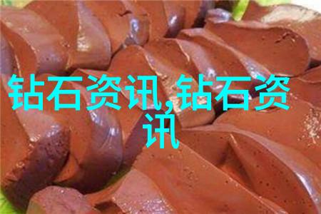 药海深处一枚革命性新药的秘密曝光