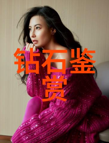 室内环境设计我的家是我自己的小世界