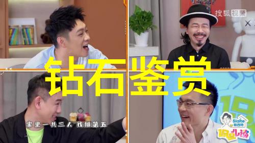 纱梦绽放婚礼之冠
