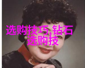 翡翠原石知识介绍绿宝石的自然之美
