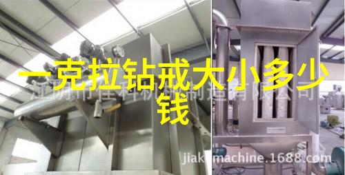 玉石尽显免费鉴定玉器之道