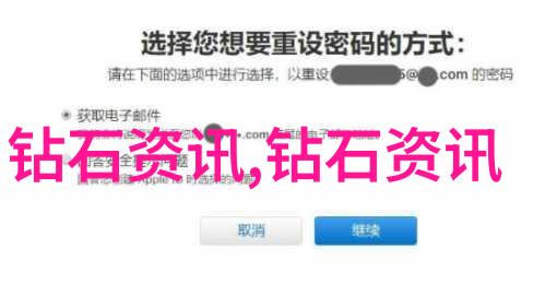 灵玉琢磨心灵的滋养与智慧之泉