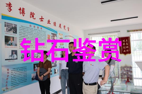 文明交流大同世界全球文化共融的美好景象