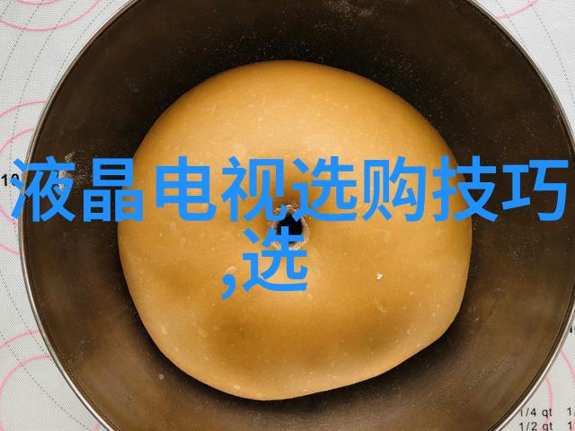 探索中国传统文化的十大魅力深度剖析与现代价值
