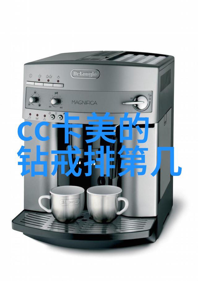 卫老汉与淑蓉的故事古风爱情传记