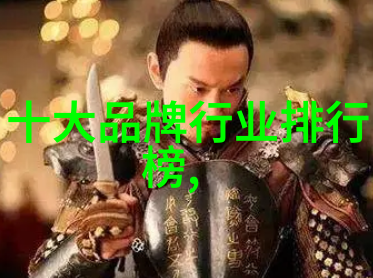市政工程技术揭秘我城市的脉络之旅