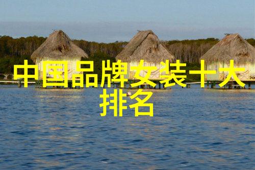 工艺过程的概念-精准制造与质量控制的艺术探索