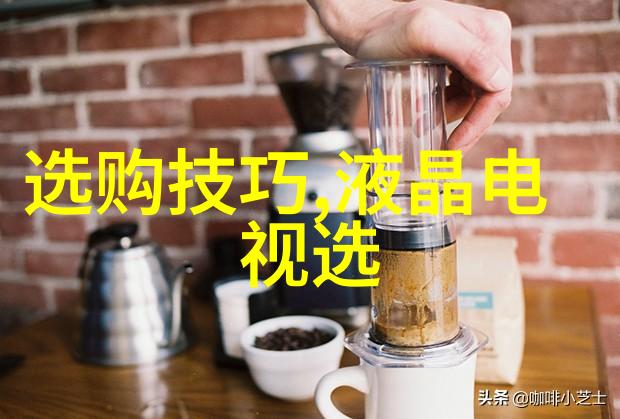 未来的设计师工业设计领域的职业发展与机遇探索