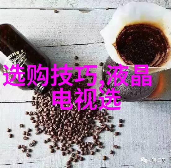 御华奈尔珠宝首饰我为你揭秘那些闪耀的秘密