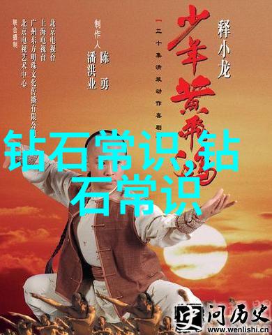珊瑚玉-波光粼粼的海底宝藏探秘珊瑚玉的形成与文化价值