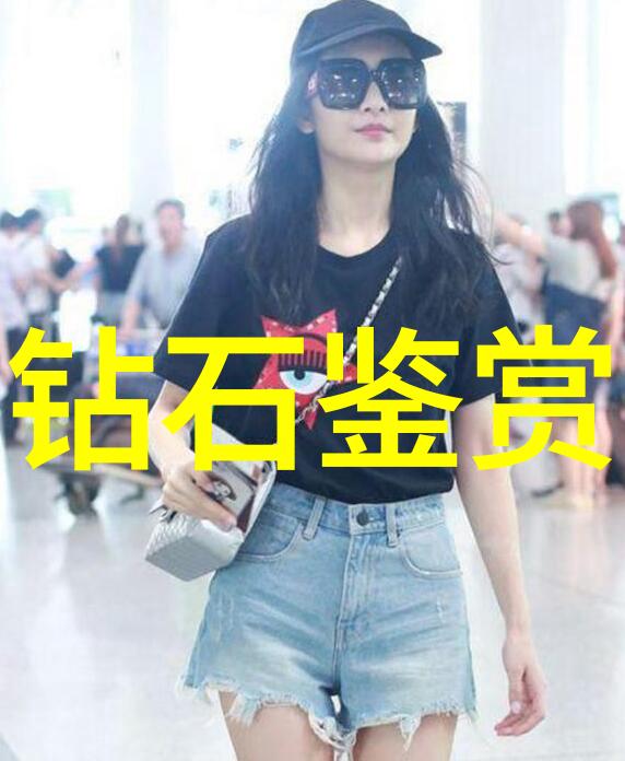 工艺的多姿多彩从古至今的创造之旅
