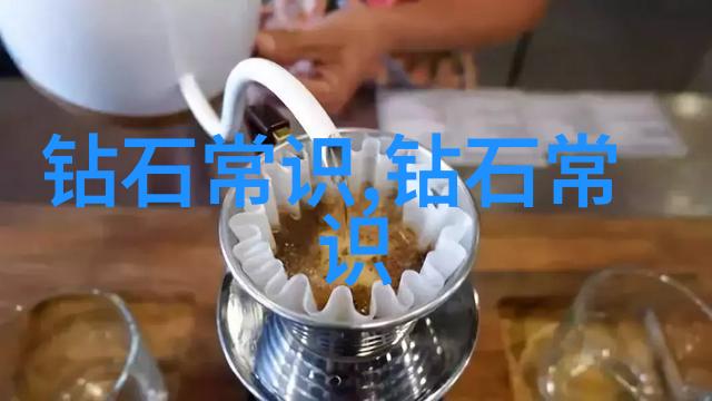 世界玉石种类的多样性探究