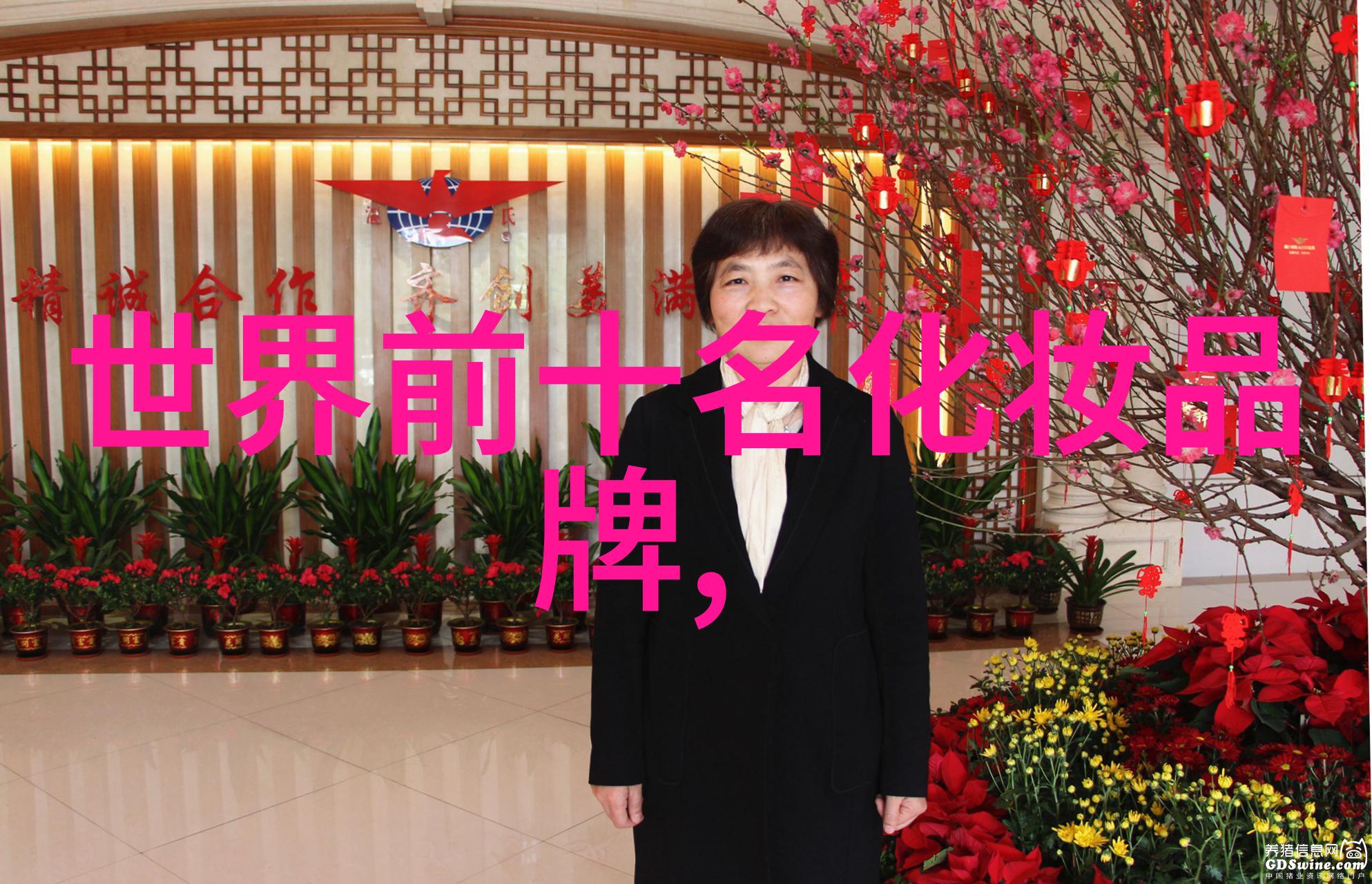 闪耀内幕钻石的平凡与非凡