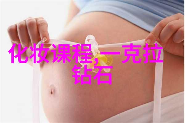 珠宝排行榜-揭秘全球十大最珍贵的珠宝从钻石到红木值得收藏的奇迹