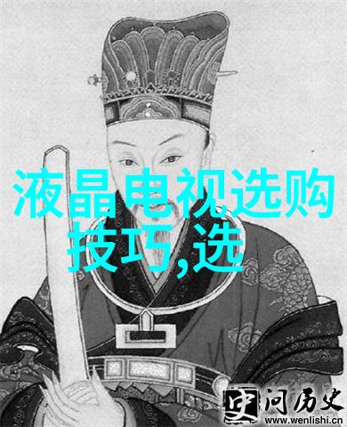文化和旅游部办公厅国家文化遗产保护与旅游发展管理中心