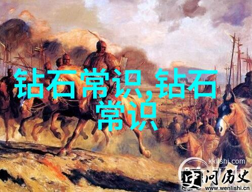岫玉考察探索古代中国陶瓷艺术中的雅致与精巧