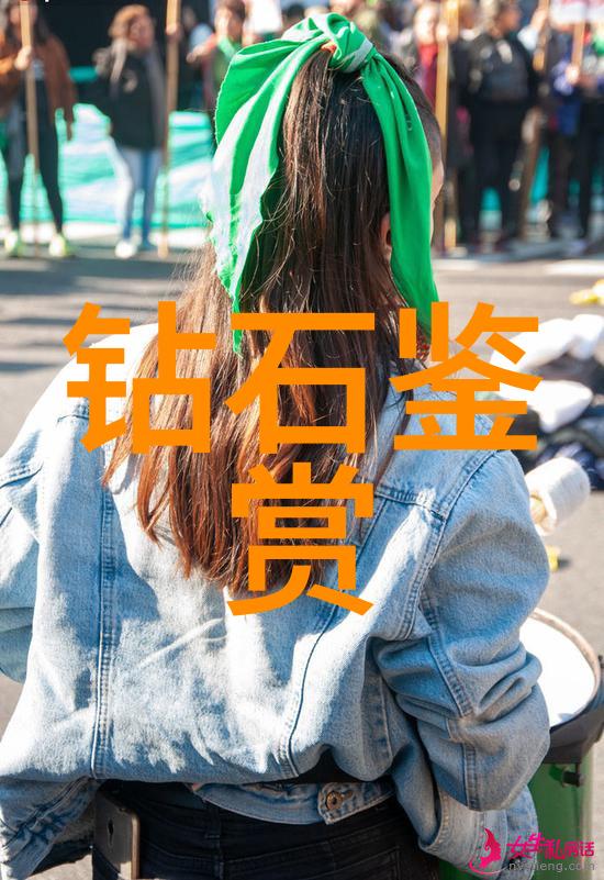 绽放爱情之花温馨礼赞