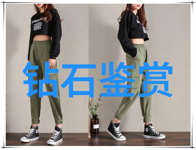 冰种翡翠高档手镯老坑A货秘密鉴定与升值技巧