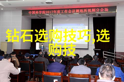 宝玉石鉴赏我是怎么品出那块真宝玉的