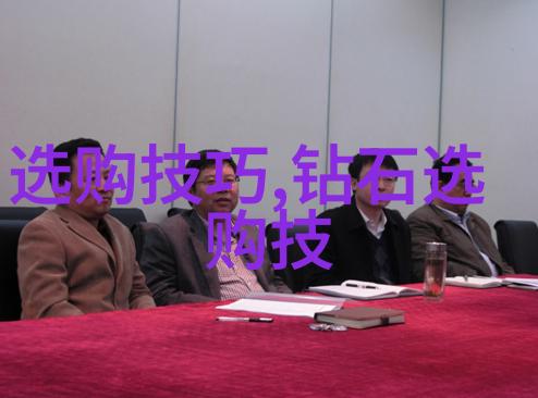 红色故事的传承3-5分钟的演讲之旅