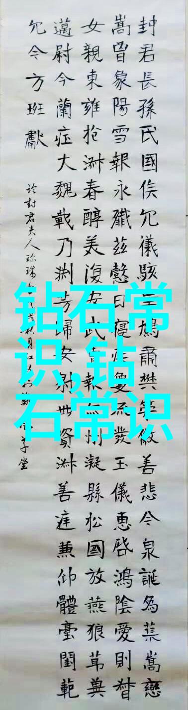中国的文化古韵今彩
