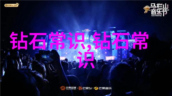 文化部官方网传承与创新探索中国文化的数字足迹